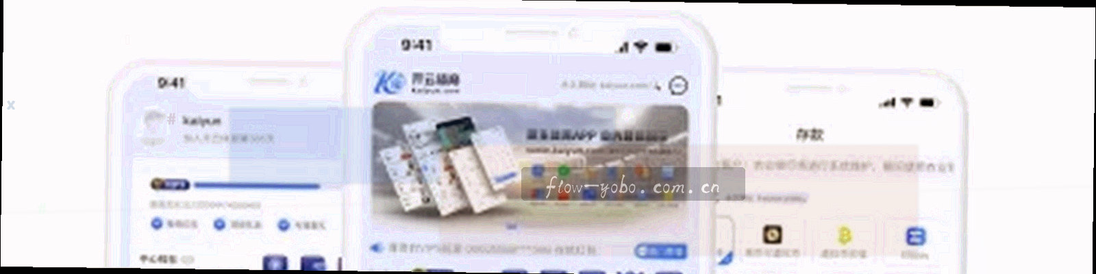 深色底上等宽刻度线与荧光绿标记构成的抽象数据条图形